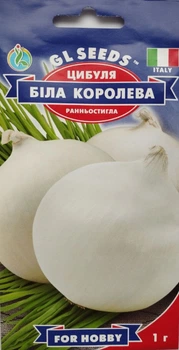 Насіння Цибуля Бiла королева (1 г) ріпчаста ранньостигла, For Hobby, TM GL Seeds