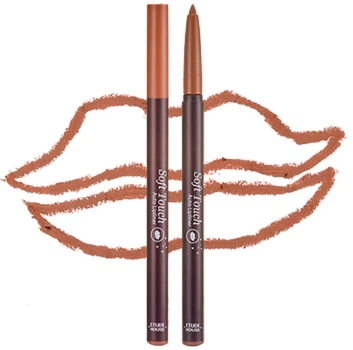 Автоматический контурный карандаш для губ Etude House Soft Touch Auto Lipliner №2 Pink Beige
