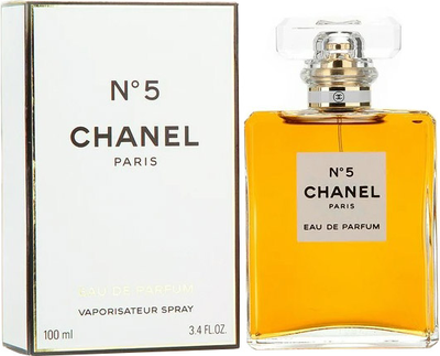 Жіноча парфумерія Chanel купити в Києві: ціни, відгуки - ROZETKA