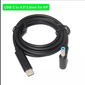 Кабель USB Type-C - 4.5*3.0 mm для HP, PD трігер до 90W, перехідник, адаптер живлення, перетворювач для ноутбуків, зарядного пристрою