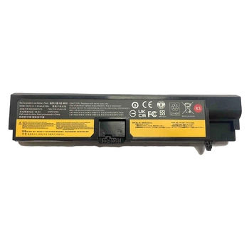 Акумуляторна батарея Lenovo 01AV415 (14.6V, 2600 mAh, Li-Ion) для ThinkPad E570 E570C E575