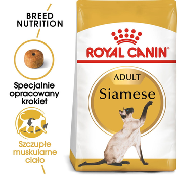Sucha karma dla dorosłych kotów Royal Canin Siamese Adult 400 g (3182550710671) (2551004)