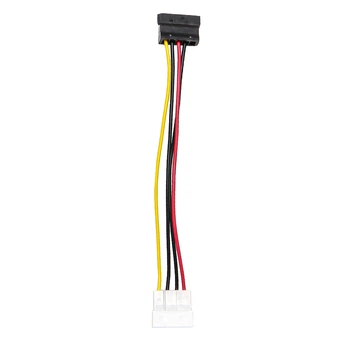 Кабель питания Molex - SATA 4pin-15pin 15 см для питания жесткого диска