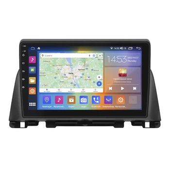 Штатная магнитола Lesko для Kia K5 II 2015-2020 IPS 10" 2/32Gb CarPlay 4G Wi-Fi GPS Prime Активное охлаждение