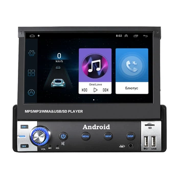 Штатная магнитола 1 din HEVXM 9602A 2/32 экран 7" WiFi GPS Bluetooth