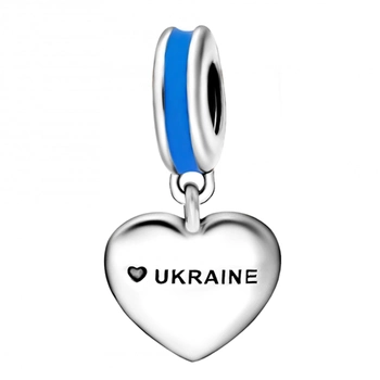 Серебряный шарм-подвеска "С Украиной в сердце"