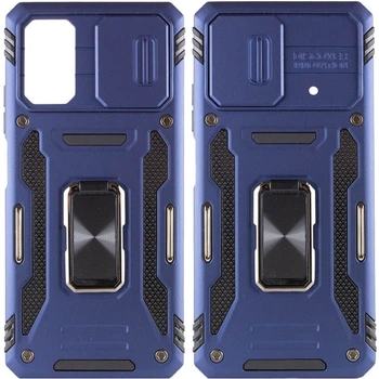 Ударопрочный чехол Square Ring c шторкой на камеру для Xiaomi Poco X5 Pro 5G (Синий / Navy) Epik (188957)