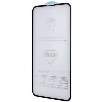 Противоударное защитное 5D Hard full glue для Apple iPhone 14 Pro Max 6.7" закаленное, прозрачное