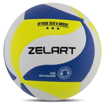Мяч волейбольный Zelart VB-9000 №5 PU Салатовый-белый-синий