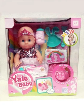 Функціональний пупс "Yale Baby" 30 см з аксесуарами YL 1981 E