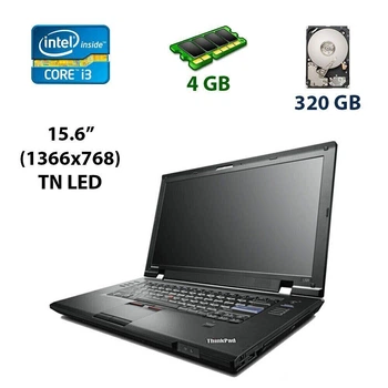 Ноутбук Б-класс Lenovo ThinkPad L520 / 15.6" TN / Core i3-2310M (2(4) ядра по 2.1GHz) / 4GB DDR3 / 320GB HDD / HD Graphics 3000 / DP б/у