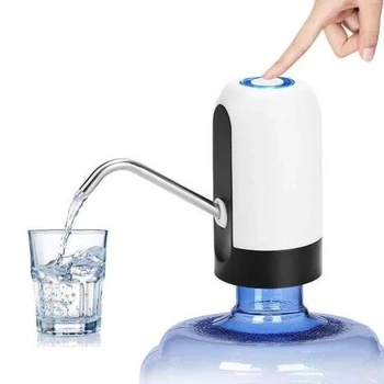 Аккумуляторная помпа Usams автоматический насос для воды из бутлей WATER DISPENSER с подсветкой Бело-Черная