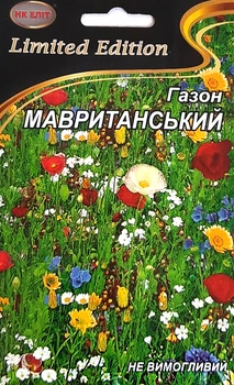 Насіння Трава газонна Мавританський газон, 10 г (НК Еліт)