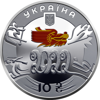 Монета серебряная НБУ "XXIV Зимние Олимпийские игры" 10 грн 2022