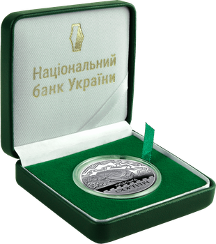 Срібна монета НБУ "Київська фортеця"