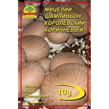Міцелій гриба Шампіньйон королівський коричневий Насіння Країни10 г