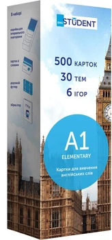 Картки English Student Англійська А1 - Elementary