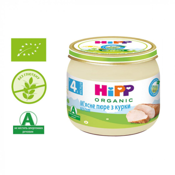 Дитяче пюре HiPP м'ясне органічне з курки 80 г (9062300137832)