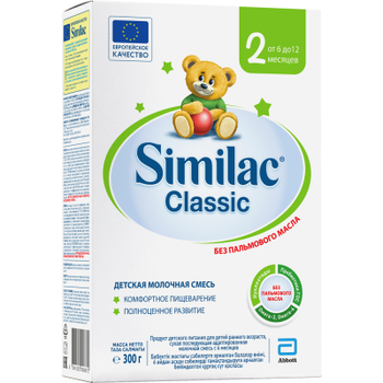 Детская смесь Similac 2 Classic +6 мес. 300 г (5391523058872)