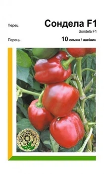 Перец Сондела F1 10 сем, А (Rijk Zwaan).