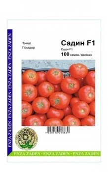 Томат Садин F1 - 100 семян А (Enza Zaden).