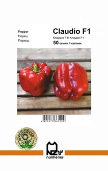 Перец Клаудио F1 - 50 семян А (Nunhems).