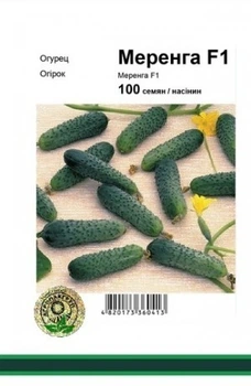 Огурец Меренга F1 - 100 семян А (Seminis).