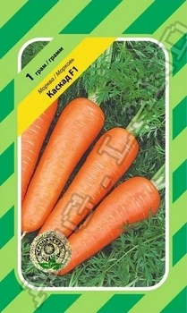 Морковь Каскад F1 - 1 грамм Агропакгруп (Bejo Zaden).