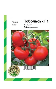 Томат Тобольськ F1 - 50 насінин А (Bejo Zaden).