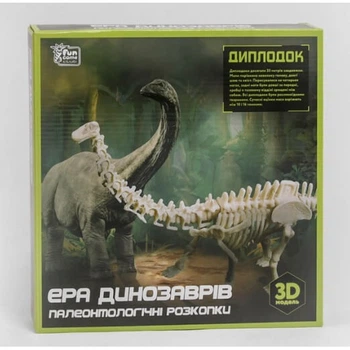Раскопки «Эра динозавров» 3D модель динозавр Диплодок с защитными очками и инструментами Fun Game 96631 Fun Game (96631)