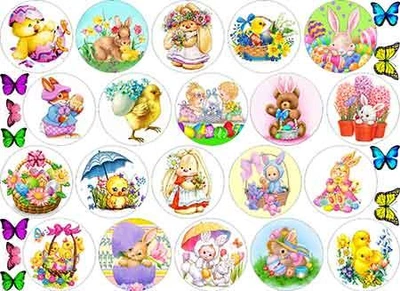 Вафельна картинка Великдень А4 (vk00917)