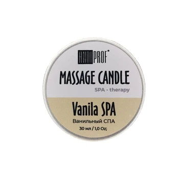Массажная ароматическая свеча "ANDI Prof" "Vanila SPA"