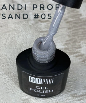 Гель-лак з крихтою SAND Andi Prof 8мл. сірий