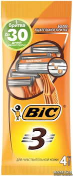 Набір бритв Bic Sensitive 3 без змінних катриджів 4 шт (3086126691862)