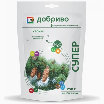 Удобрение водорастворимое Супер Хвойные / 250 г