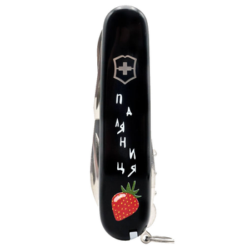 Ніж Victorinox Climber Ukraine Паляниця 1.3703.3_T1300u