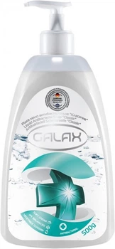 Мыло жидкое Galax Антибактериальное Классическое 500 г (4260637721471)