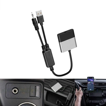 автомобильный INVERY Bluetooth аудио A2DP адаптер для BMW/ Mini Cooper