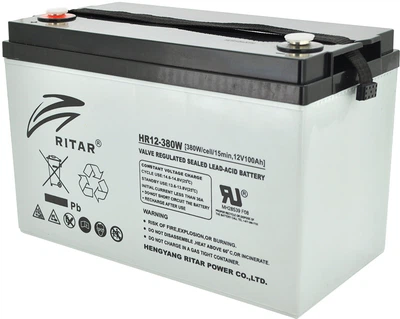 Аккумуляторная батарея Ritar AGM HR12380W 12V 100Ah Gray (YT13811)