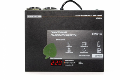 Стабілізатор напруги Промавтоматика СТАБ 1.6 (1,6 кВт) - однофазний симісторний стабілізатор на 1.6 кВт.