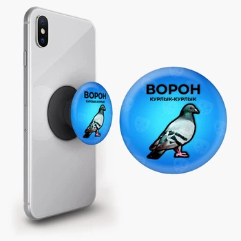 Попсокет (Popsockets) держатель для смартфона 0 (8754-3666-BK) Черный