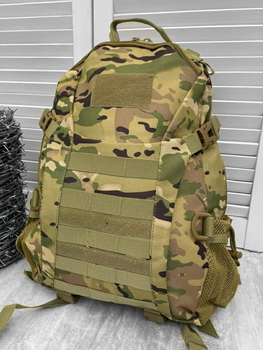 Рюкзак штурмовой тактический Large Pack Multicam 45 л