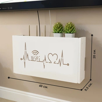 Настінна коробка для роутера Wi-Fi Полка 40*20,5*10 см Біла Пульс