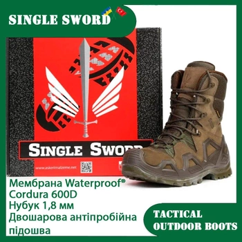 Ботинки тактические SINGLE SWORD SS603 HAKi 42