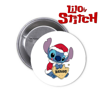 Значок Lilo Stitch Ліло і Стіч #06