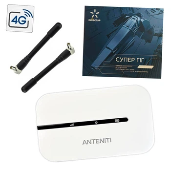 Мобильный 4G Wi-Fi роутер с мощной батареей (4500 mAh) + Киевстар (Супер Гиг) "Безлимитный интернет"
