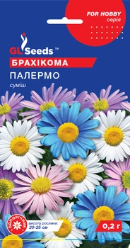 Семена Брахикомы Палермо (0,2 г), For Hobby, TM GL Seeds