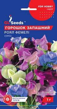 Семена Душистого горошка Роял фэмили (1 г), For Hobby, TM GL Seeds