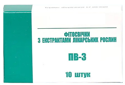 Фітосвічки ПВ-3 «Мед Карпат» ерозії шийки матки, при геморої, тріщинах прямої кишки.