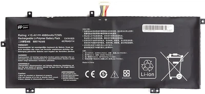 Акумулятор PowerPlant для ноутбуків ASUS VivoBook 14 X403FA (C41N1825) 15.4V 4680mAh (NB431694)